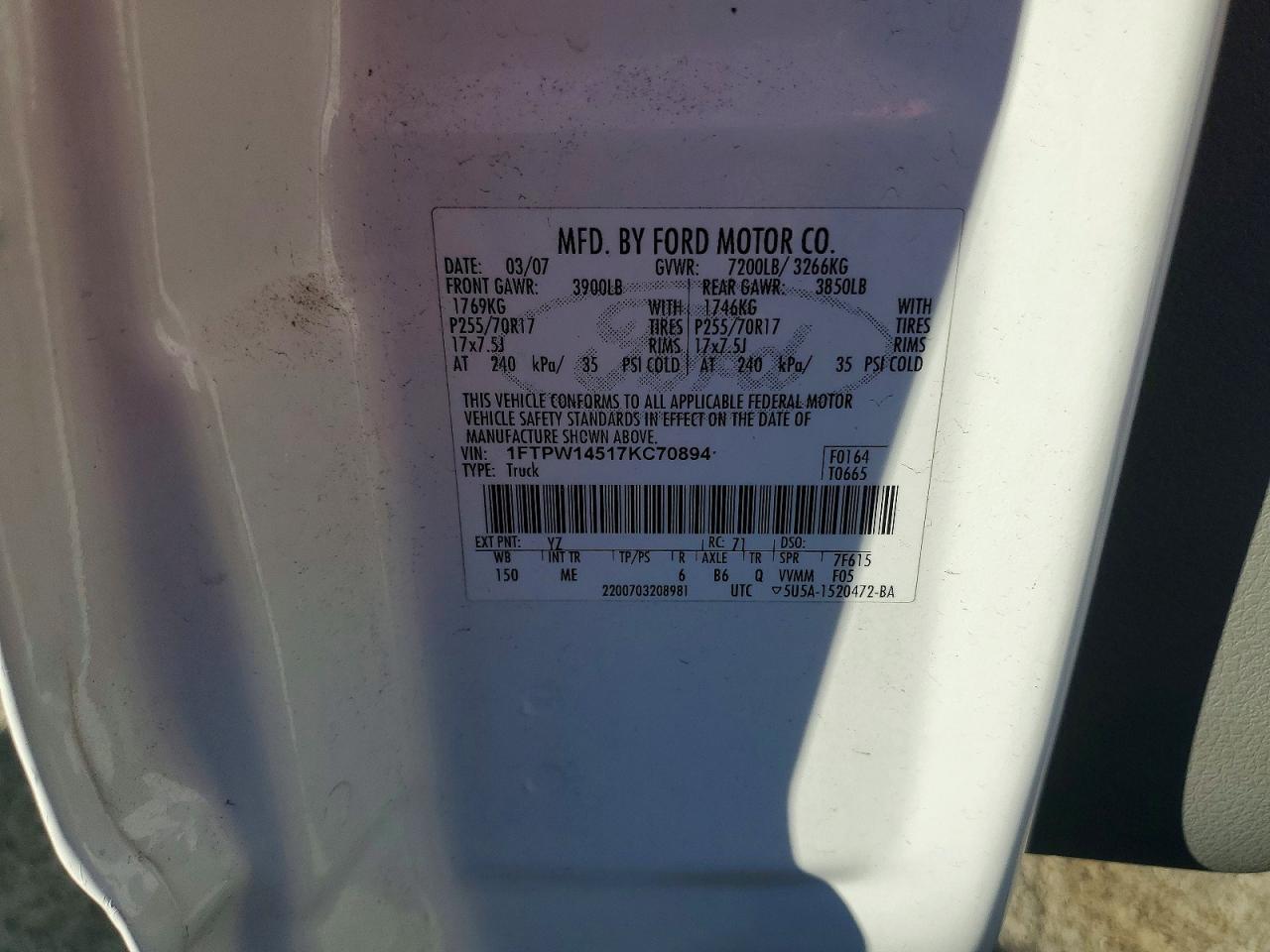 2007 Ford F150 Supercrew