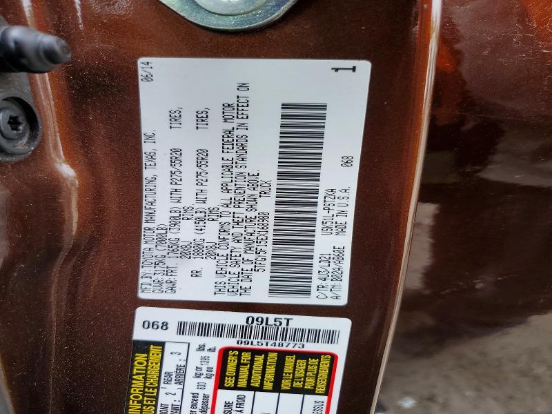 2014 Toyota Tundra 1794 Edition