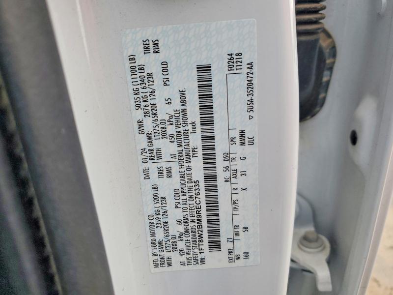 2024 Ford F250 Super Duty