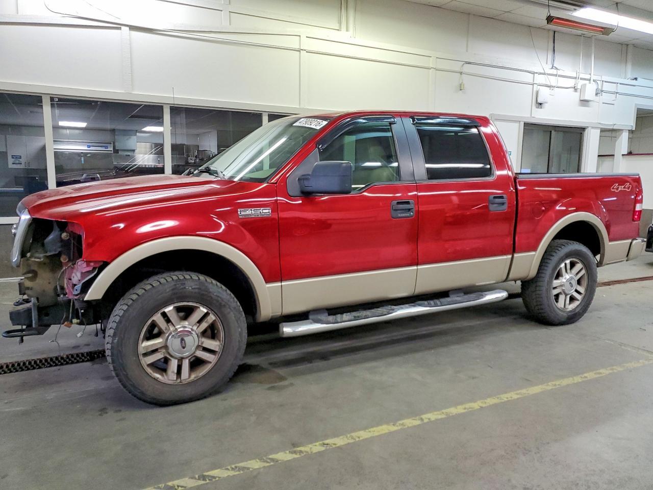 2008 Ford F150 Supercrew