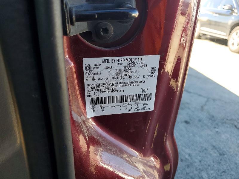 2008 Ford F250 Super Duty