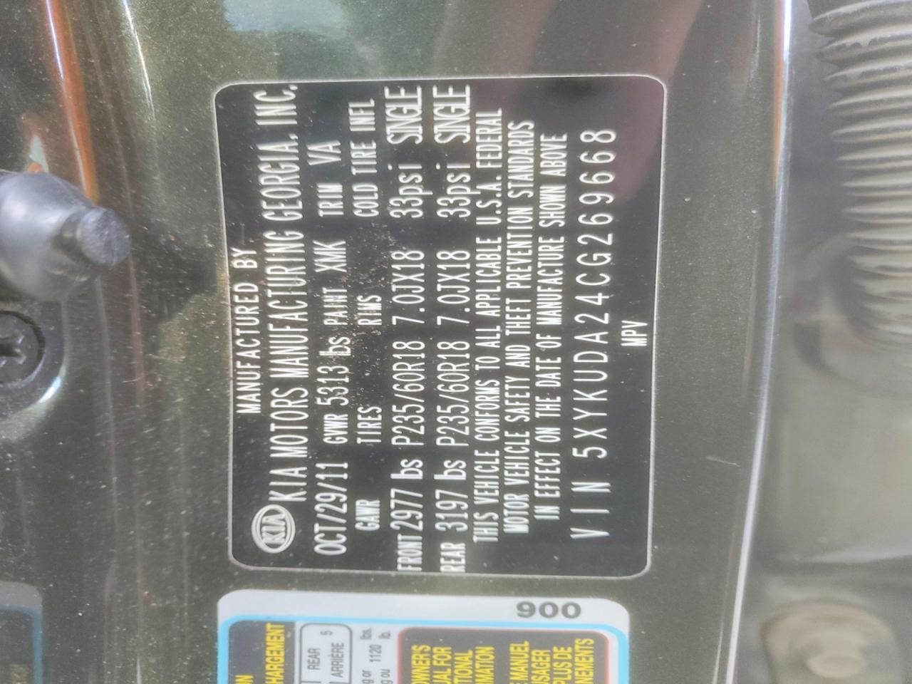 2012 KIA Sorento ex