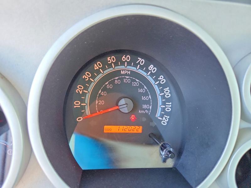 2007 Toyota Tundra SR5