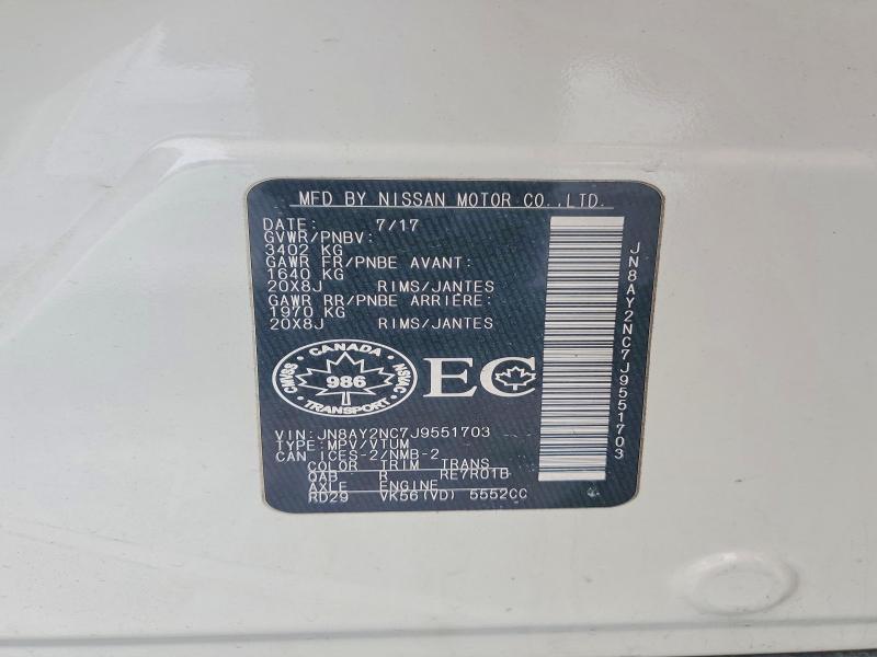 2018 Nissan Armada sv