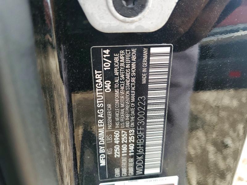 2015 Mercedes-Benz E 400 4matic