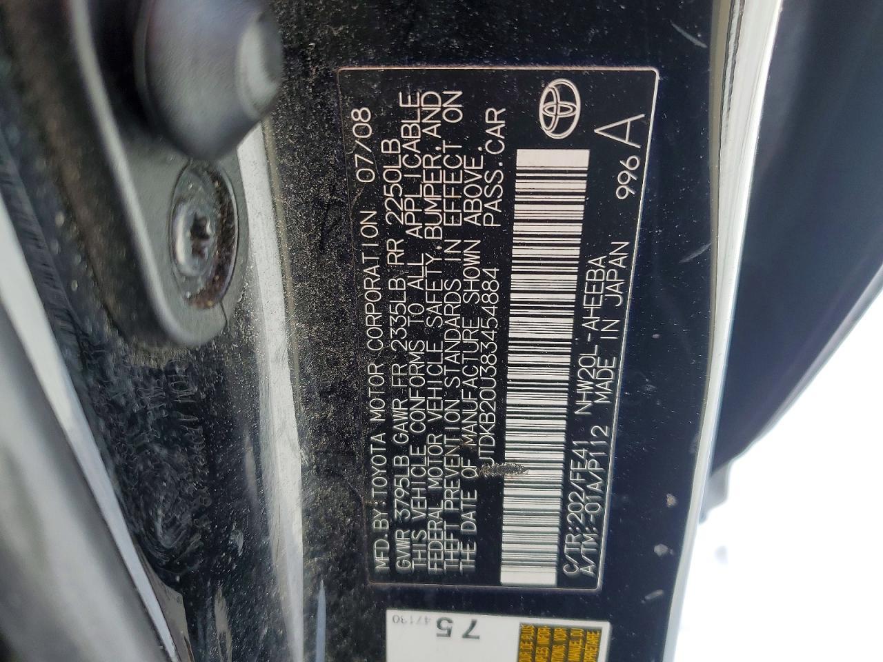 2008 Toyota Prius Base