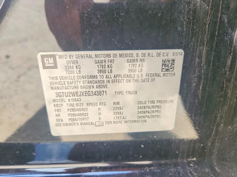 2014 GMC Sierra K1500 Denali