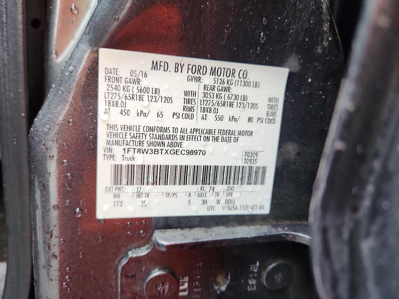 2016 Ford F350 Super Duty