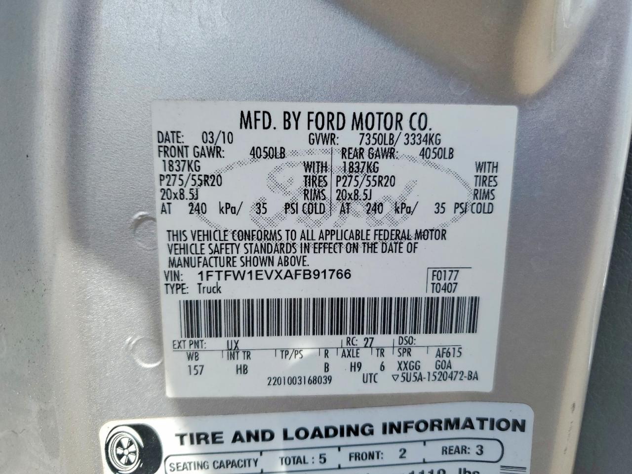 2010 Ford F150 Supercrew