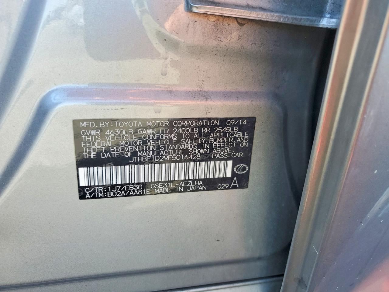 2015 Lexus Is 350 Base