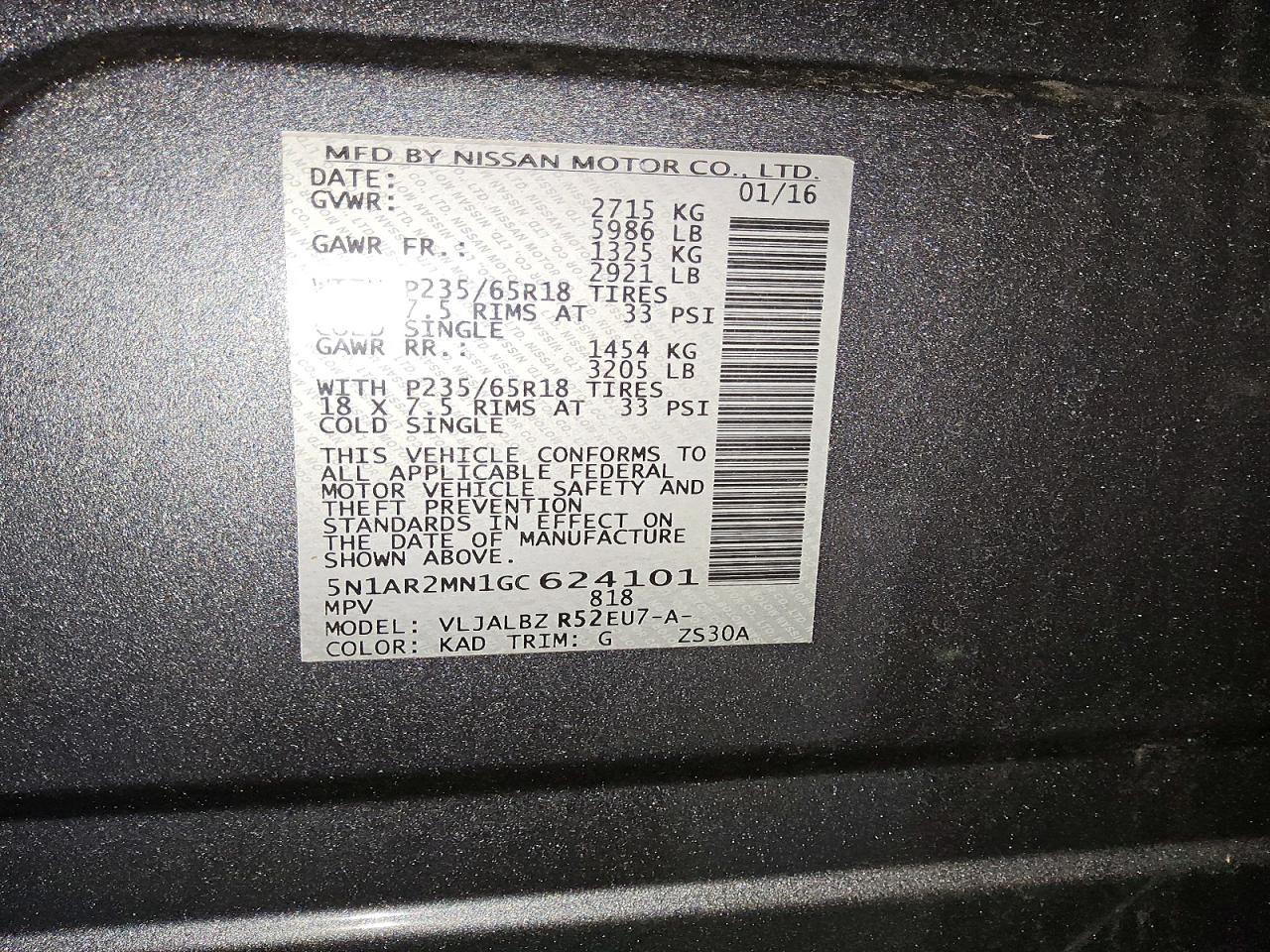 2016 Nissan Pathfinder s