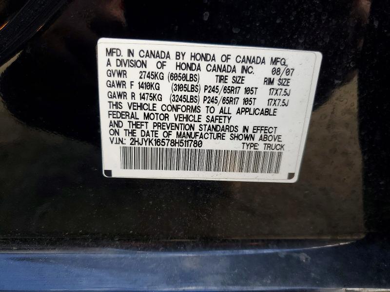 2008 Honda Ridgeline RTL