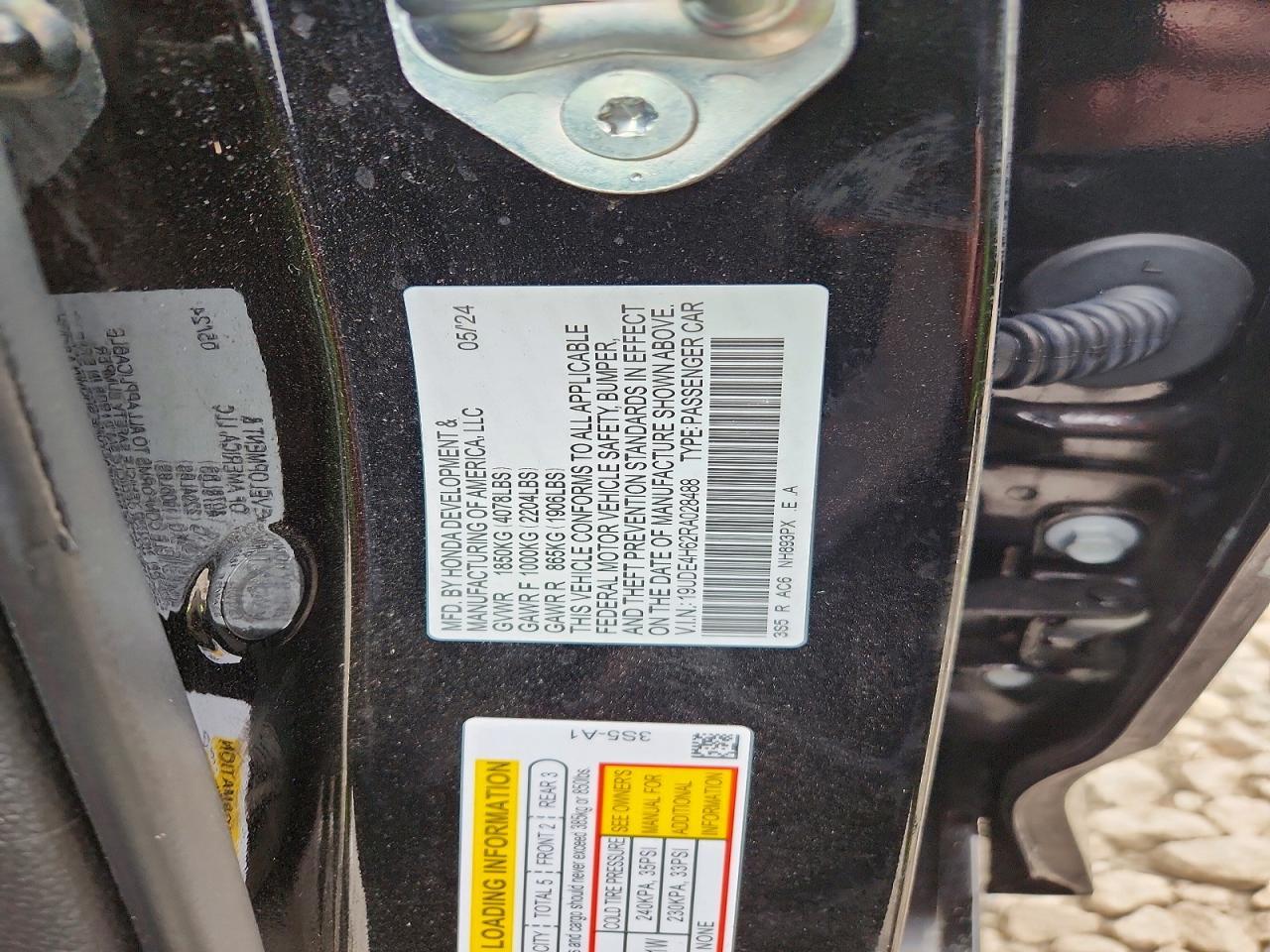 2024 Acura Integra A-spec Tech