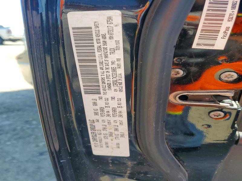 2012 Dodge RAM 1500 SLT