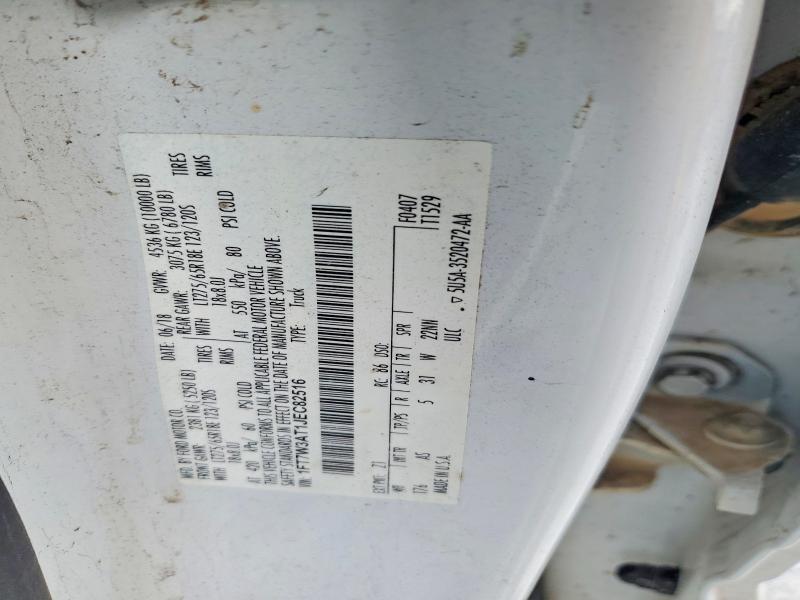 2018 Ford F350 Super Duty