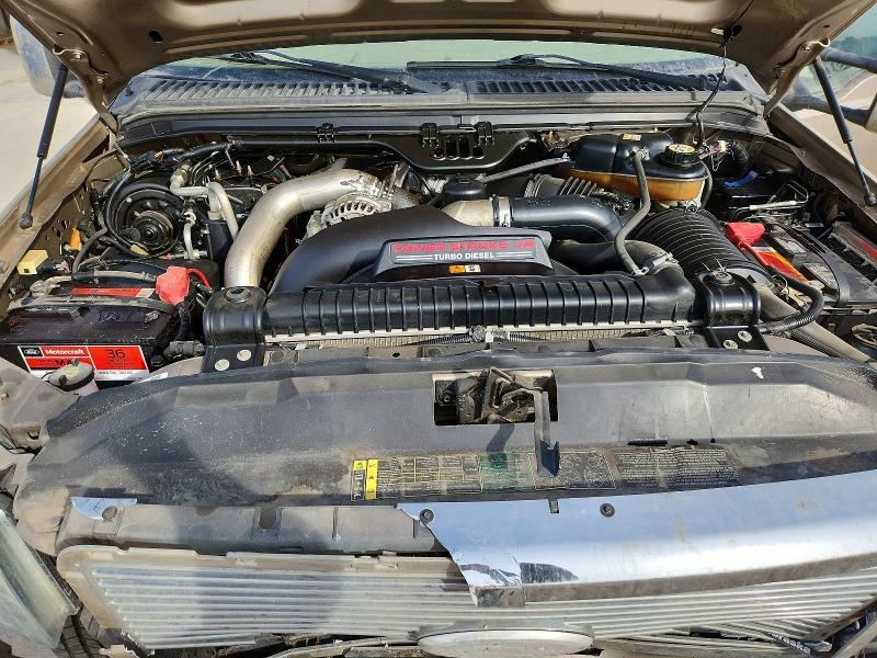 2006 Ford F250 Super Duty