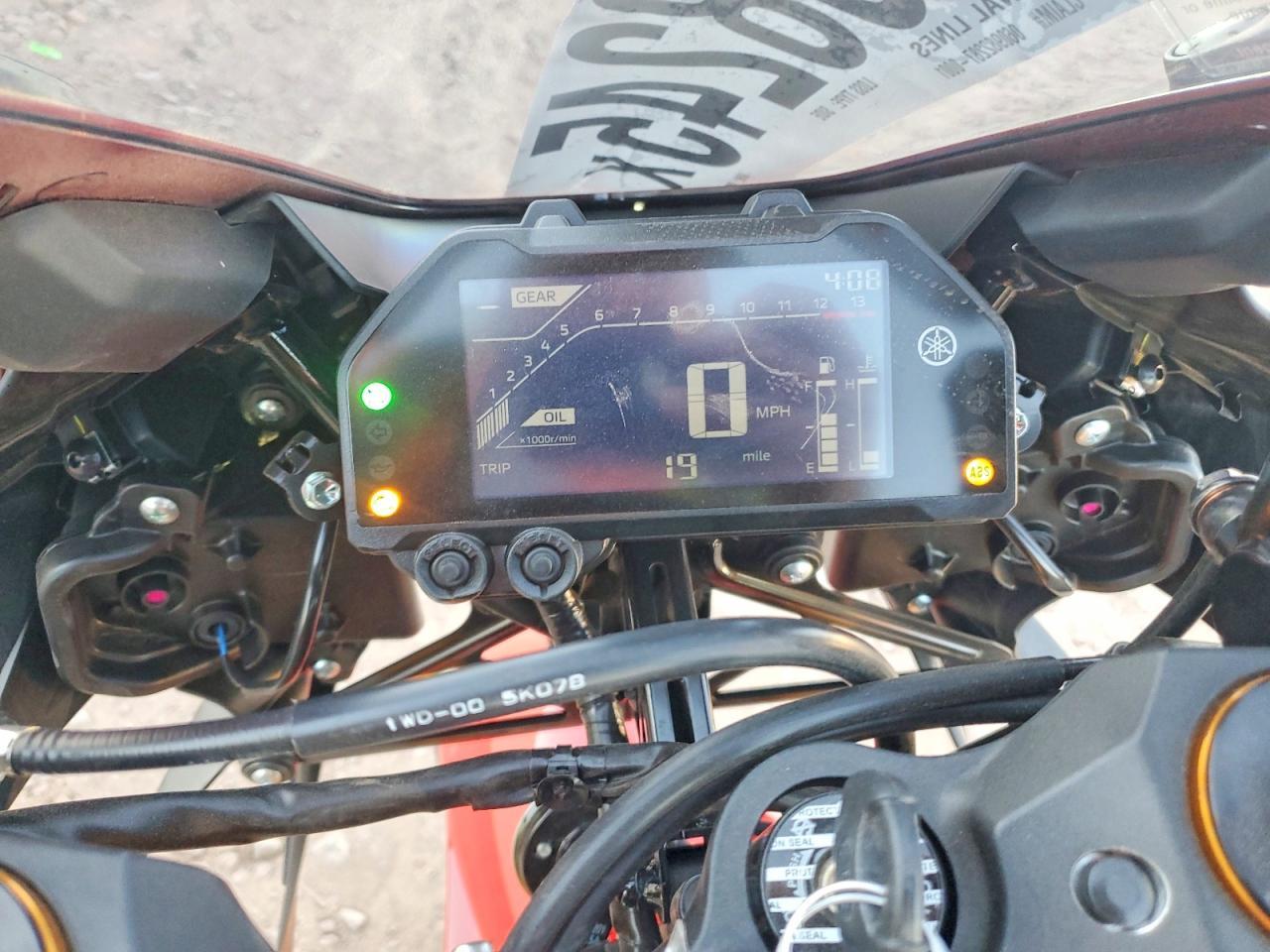 2026 Yamaha YFZ320 A