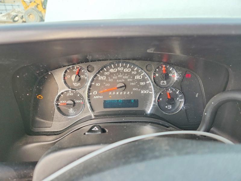 2014 Chevrolet Express G1500