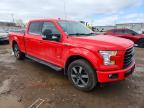 2017 Ford F-150 Supercrew
