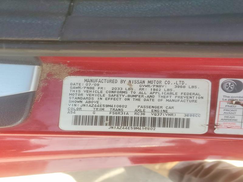 2009 Nissan 370z Base