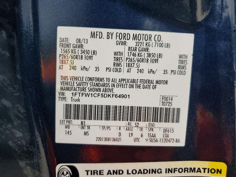 2013 Ford F150 Supercrew