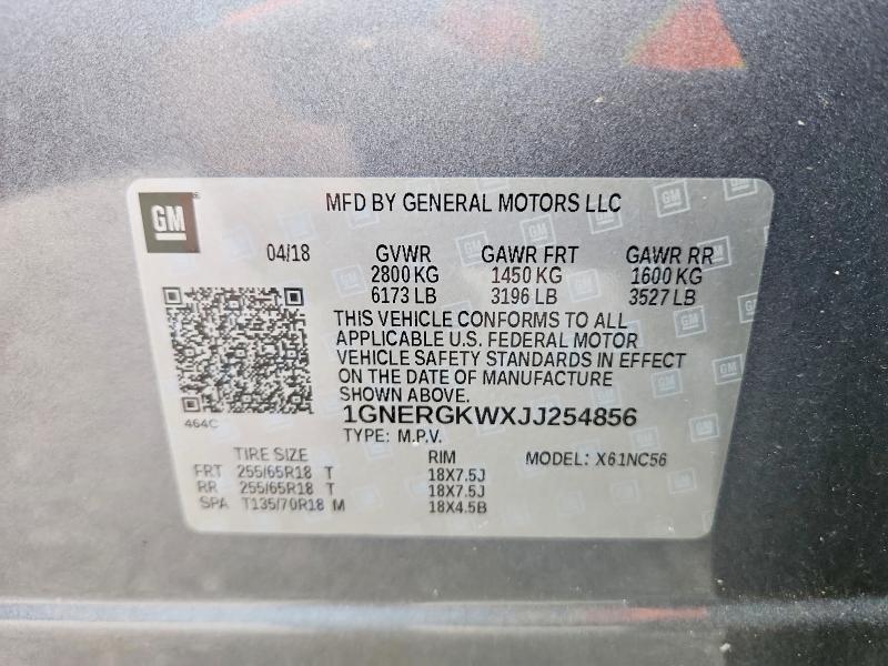 2018 Chevrolet Traverse lt