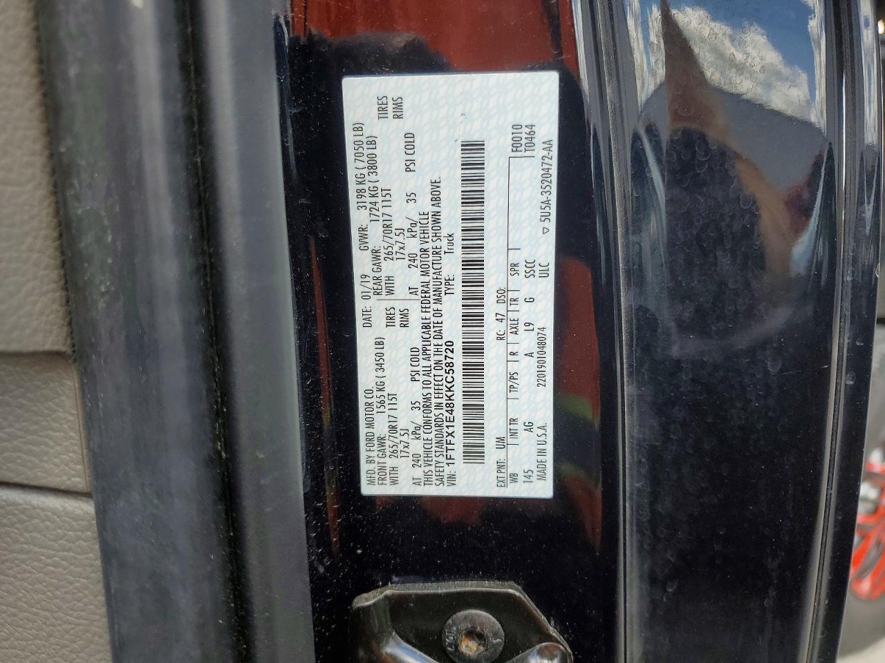 2019 Ford F150 Super Cab