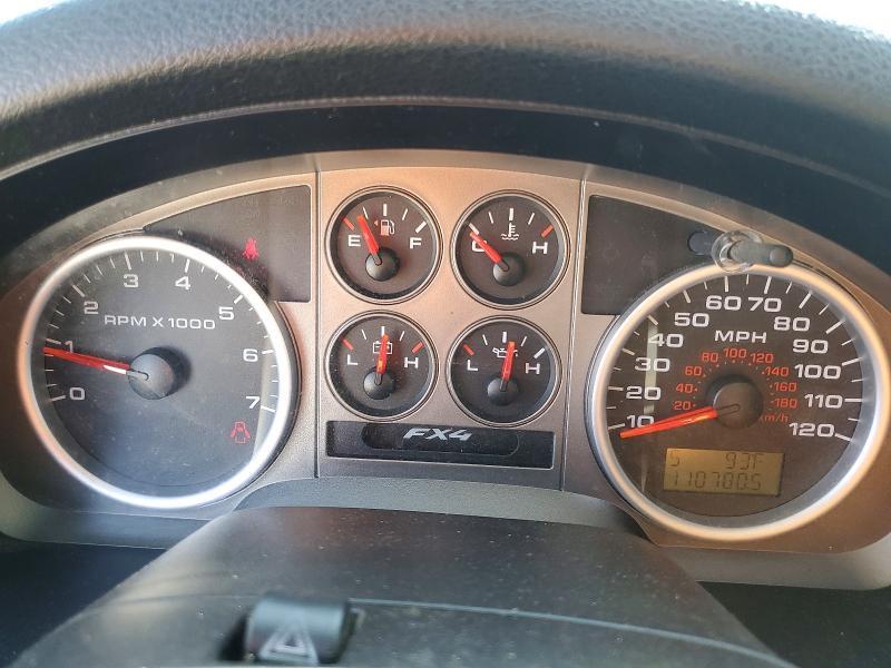 2006 Ford F150 Supercrew