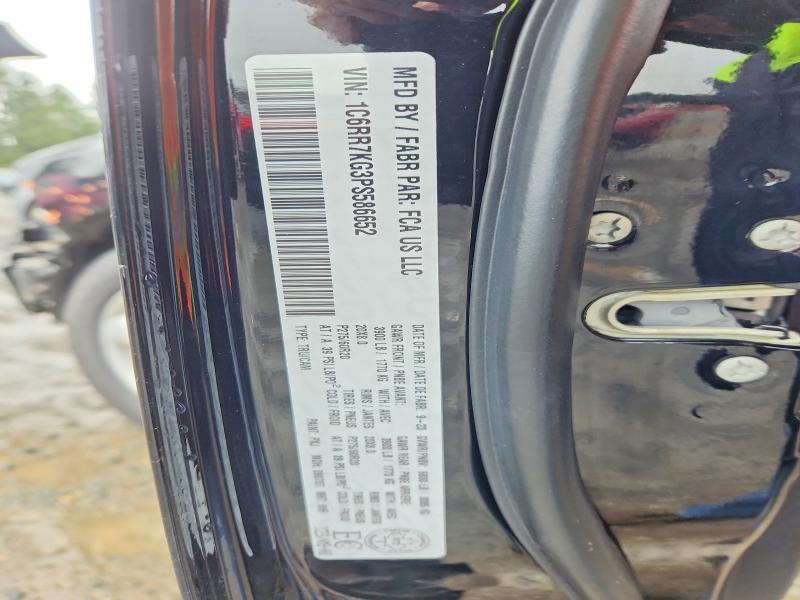 2023 Dodge RAM 1500 Classic Tradesman