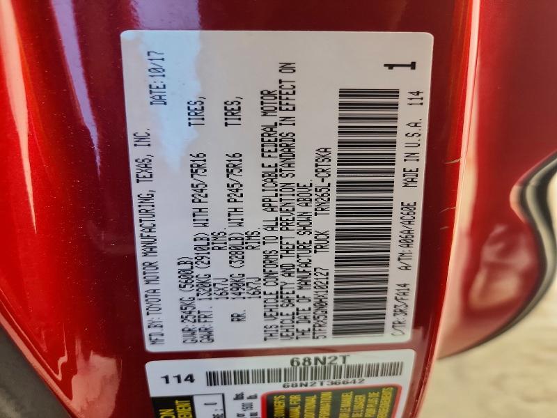 2017 Toyota Tacoma sr