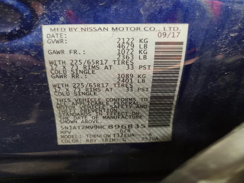 2017 Nissan Rogue sv