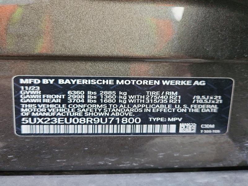 2024 BMW X5 Xdrive40i