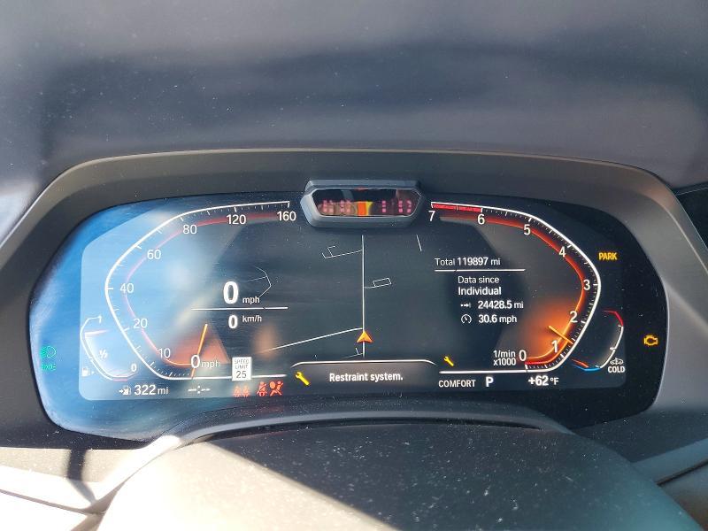2019 BMW X7 Xdrive50i