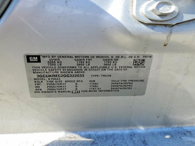 2016 Chevrolet Silverado K1500 LT