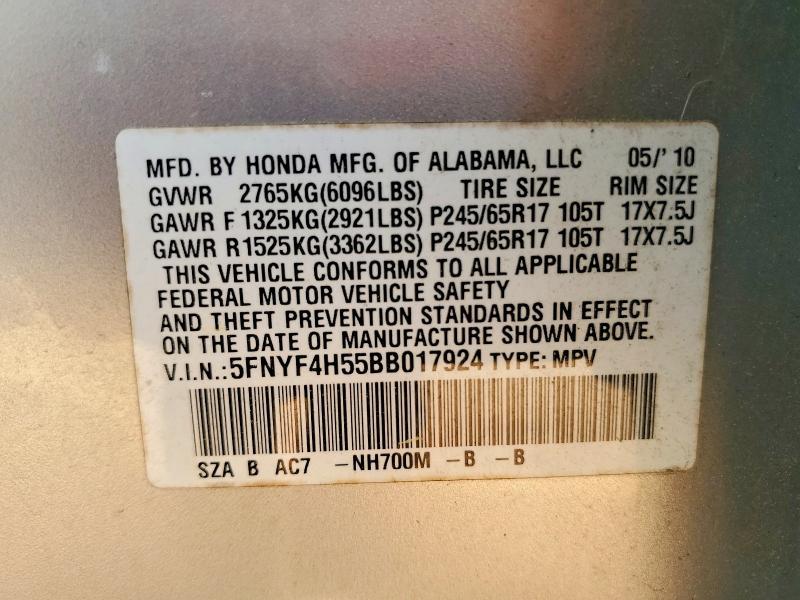 2011 Honda Pilot exl
