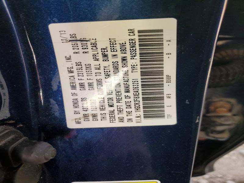 2014 Honda Accord exl