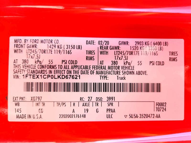 2020 Ford F150 Super Cab