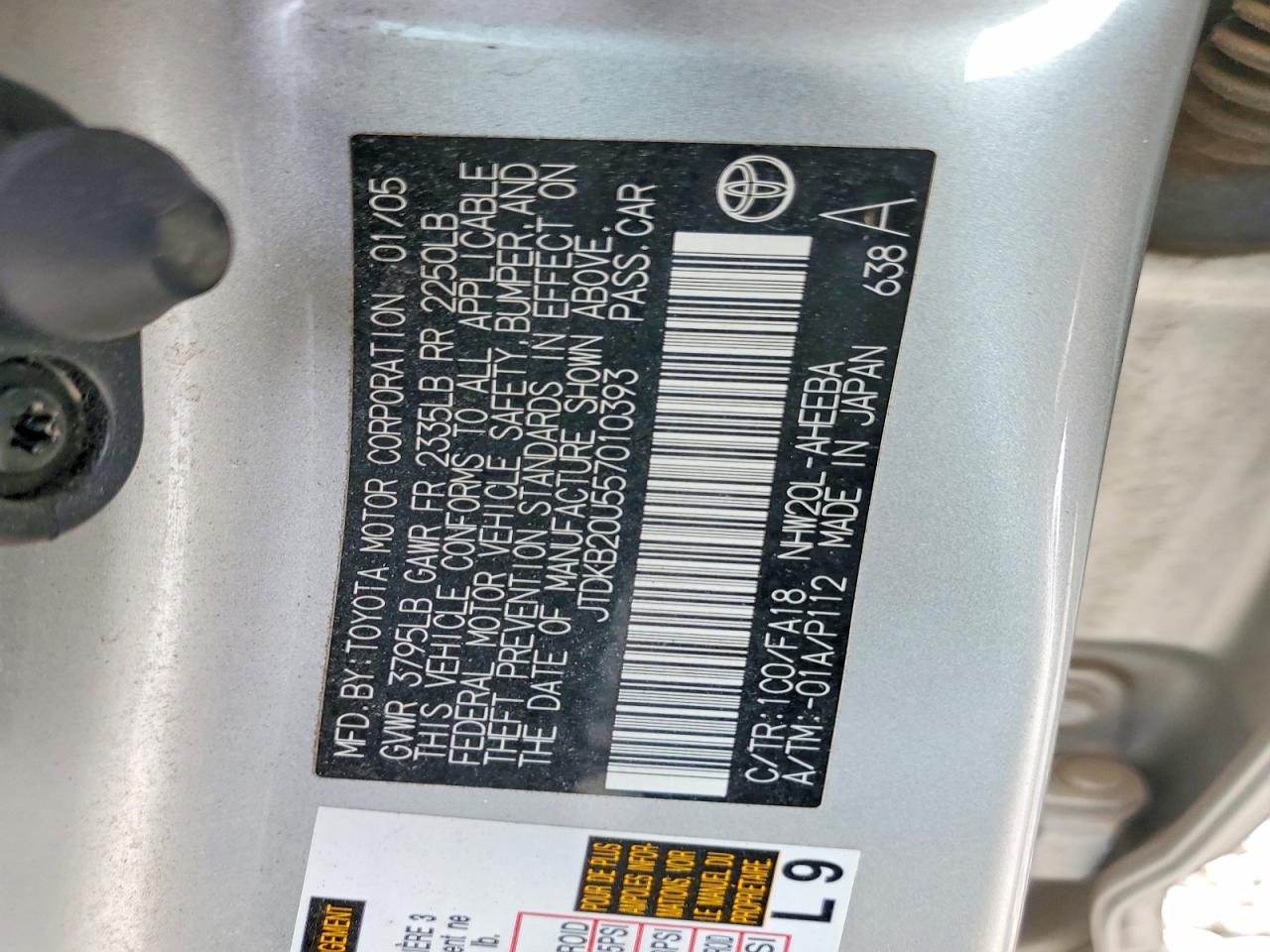 2005 Toyota Prius Base