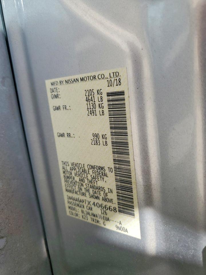 2018 Nissan Maxima Platinum