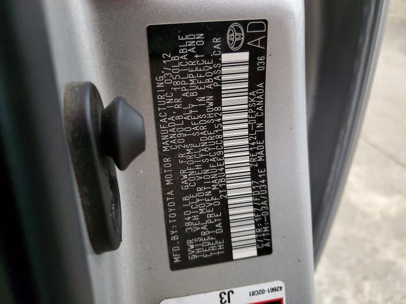 2012 Toyota Corolla s