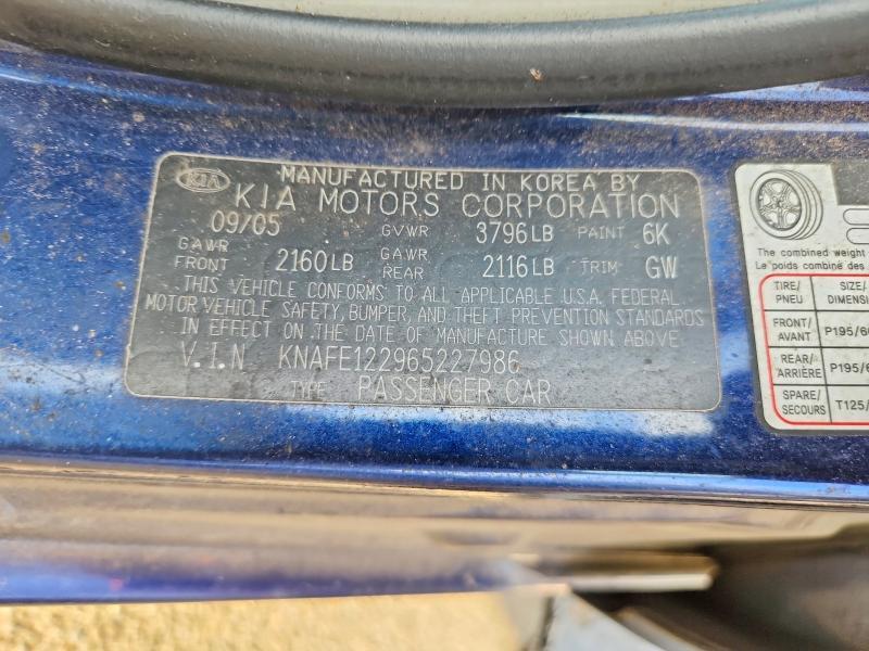 2006 KIA Spectra ex