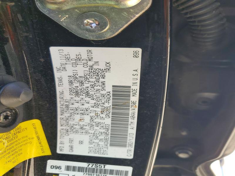 2014 Toyota Tacoma Prerunner V6