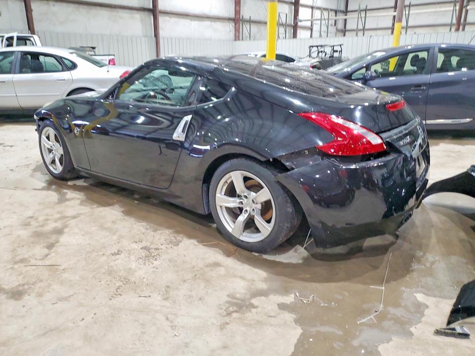 2012 Nissan 370z Base