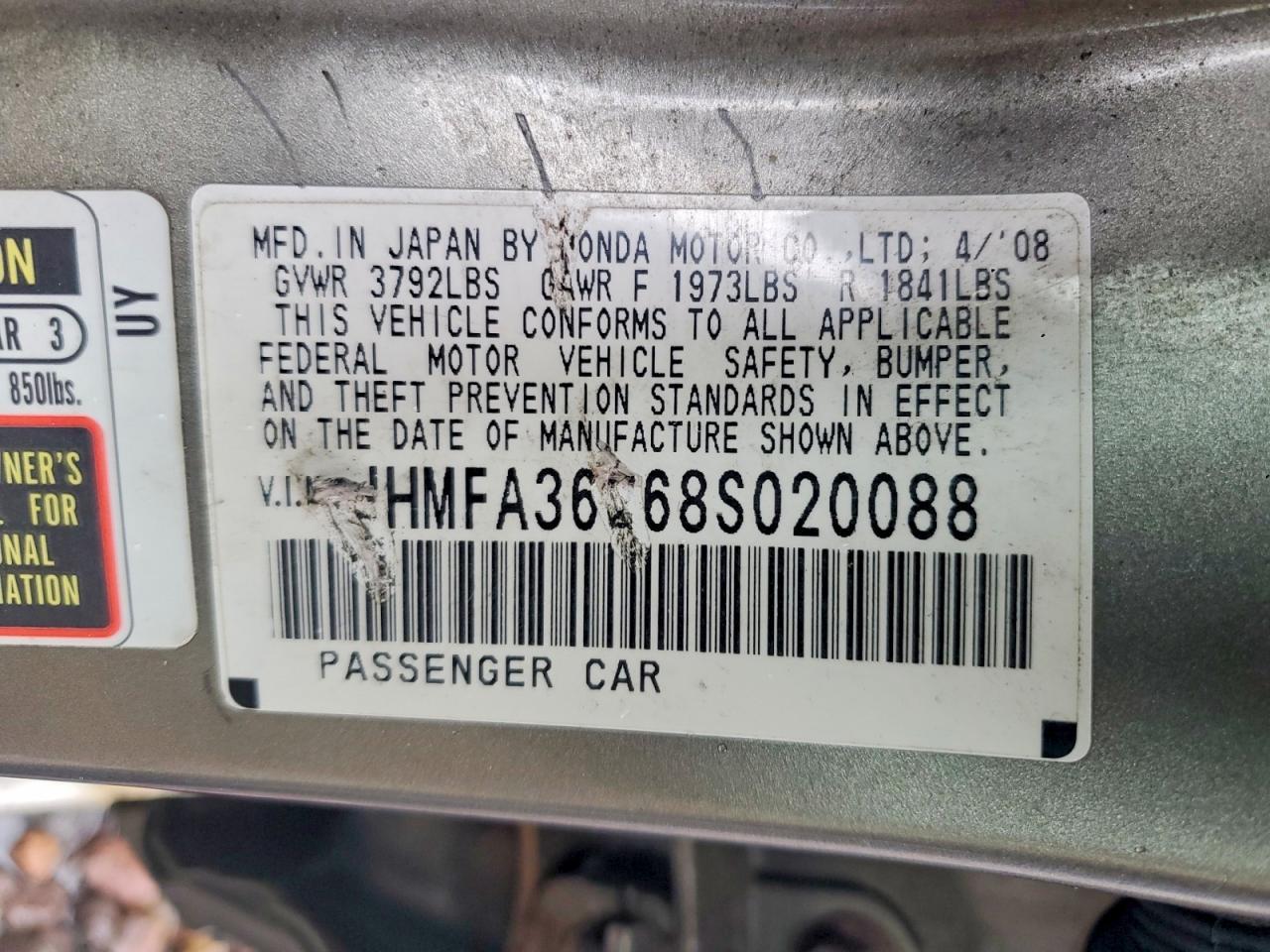 2008 Honda Civic Hybrid