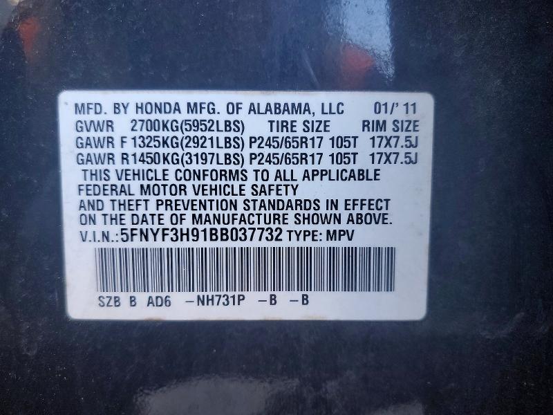 2011 Honda Pilot Touring