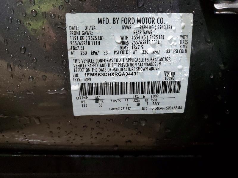 2024 Ford Explorer xlt