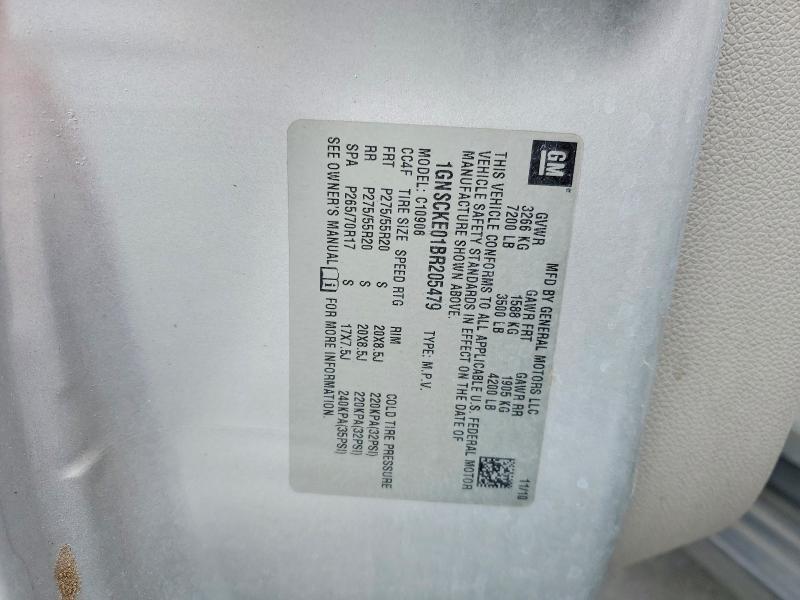 2011 Chevrolet Suburban C1500 ltz