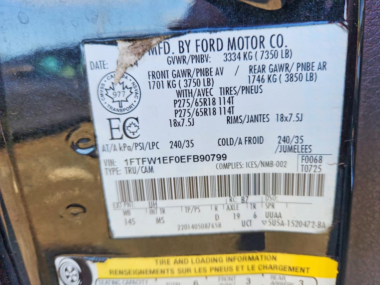 2014 Ford F150 Supercrew