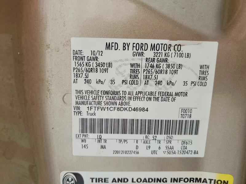 2013 Ford F150 Supercrew