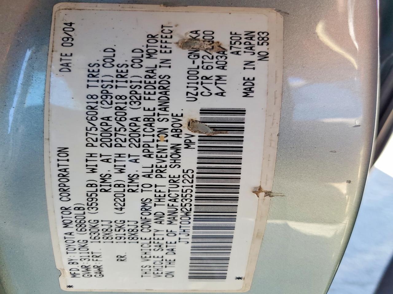 2005 Lexus Lx 470 Base